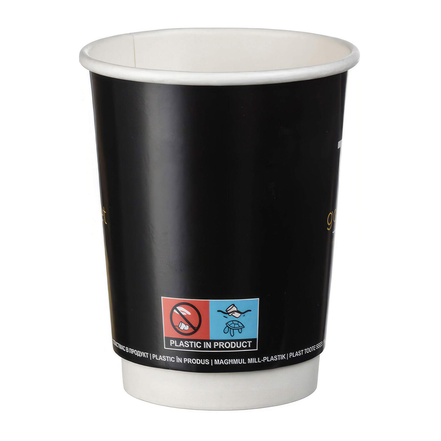 Kaffeebecher Heigetrnkebecher doppelwandig GOURMET FRESH COFFEE 300ml 330ml, 25 Stk.