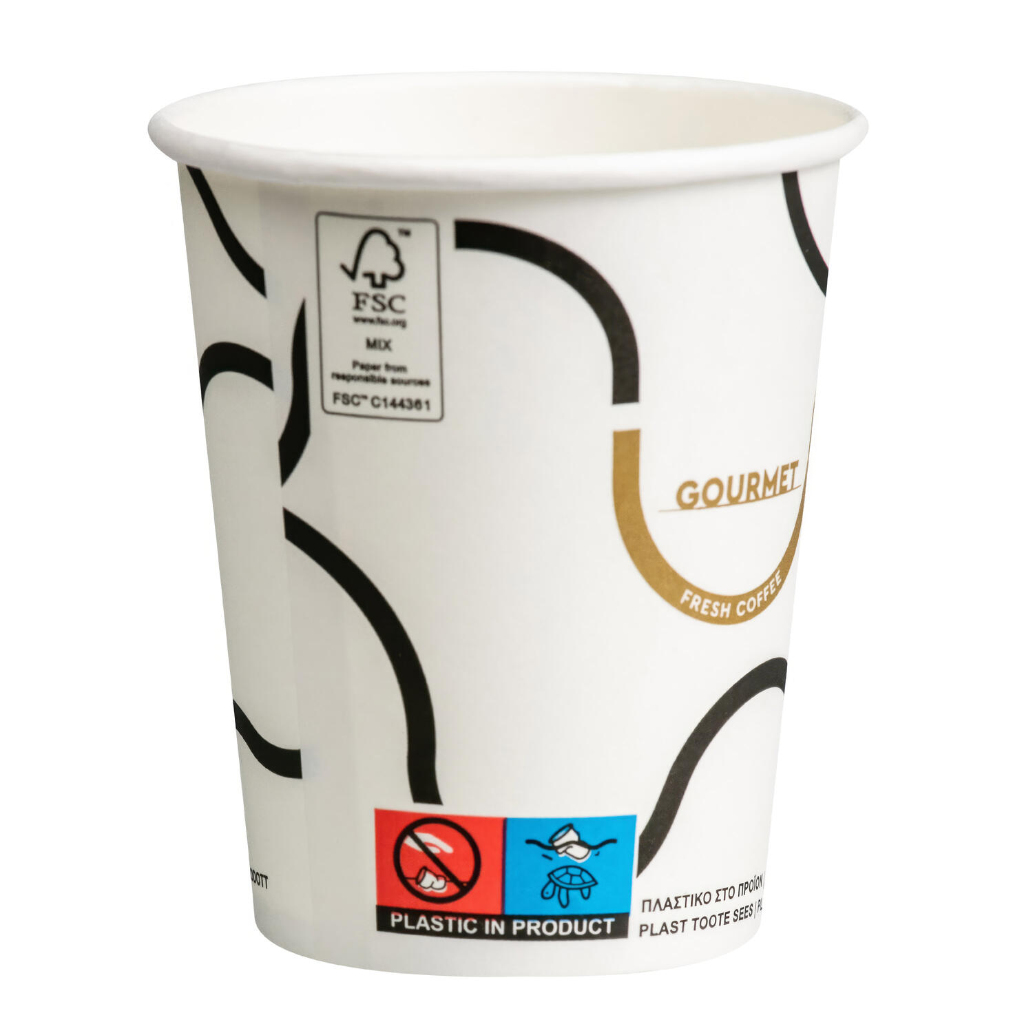 Kaffeebecher CoffeeToGo Pappbecher GOURMET WHITE Fresh Coffee 200ml, 50 Stk.