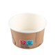 BIO Eisbecher aus Karton 150ml �8.5cm, 50 Stk.